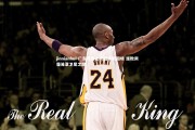 jinnianhui-广东男篮士气低迷陷困境 连败阴霾笼罩卫冕之路