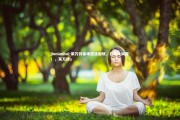 jinnianhui-莱万特客场遭逢困境，打算大调整！，莱万特s