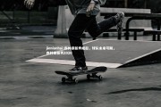 jinnianhui-森林狼新秀崛起，球队未来可期，森林狼新秀2020