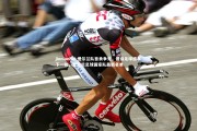 jinnianhui-爱尔兰队奋勇争先，晋级足球盛事下一轮，爱尔兰足球国家队最新名单